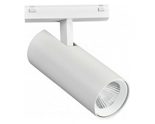 Светильник на штанге iLedex Technical VISION48/25 4825-042-D55-18W-38DG-3000K-WH