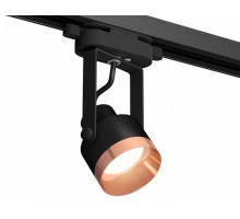 Светильник на штанге Ambrella Light XT XT6602045