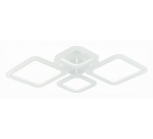 Потолочная люстра EVOLED Samuro 