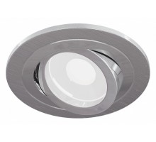 Встраиваемый светильник Maytoni Technical Atom DL023-2-01S