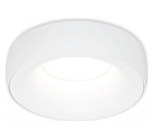 Встраиваемый светильник Ambrella Classic A890 A890 WH