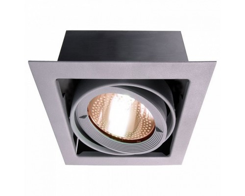 Встраиваемый светильник Deko-Light Kardan 850052 Встраиваемый светильник Deko-Light Kardan 850052