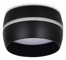 Накладной светильник Donel DN02 DN02009R1B