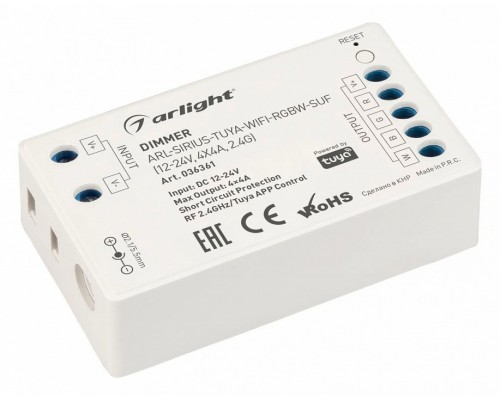 Диммер Arlight TUYA 036361