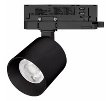 Светильник на штанге Arlight DYKE 058789