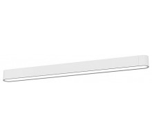 Накладной светильник Nowodvorski Soft LED 9538