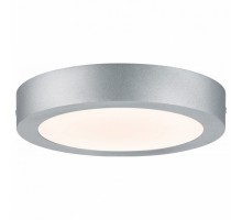 Накладной светильник Paulmann Lunar 70654