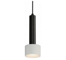 Подвесной светильник iLedex Technical Delta 2362-1 BK+WH