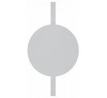 Накладной светильник Arte Lamp Rapid A1163PL-1WH